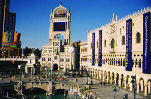 venetian.jpg